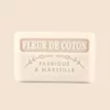 French Marseille Natural Soap Bars 125g - Various