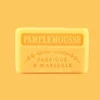 French Marseille Natural Soap Bars 125g - Various
