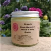 Hand & Body Cream - Rose Geranium - Organic