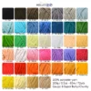 Hello Love Chunky Yarn 100g Balls Various Colours