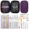 Crochet Hook Set in Case with Stitch Markers, Scissors & needles